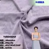 Tecido tingido em fio com listras de Cupro Rt, Calça pantalona drapeada feminina, Roupas infantis refrescantes: tops de pijama e vestidos