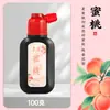Atacado uma variedade de tinta caligrafia estudo quatro tesouros pedra de tinta caligrafia e pintura tinta garrafa grande pincel tinta pincel de caligrafia tinta