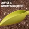 Pá Plástica Grossa para Jardinagem Transfronteiriça para Cavar Terra, Pá para Terra de Suculentas, Ferramenta para Plantar Flores com Escala