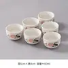 Conjunto de 6 xícaras de chá de cerâmica kung fu para uso doméstico, incluindo tigelas de chá, xícaras de degustação, conjuntos de chá e xícaras pequenas para o anfitrião apreciar o chá