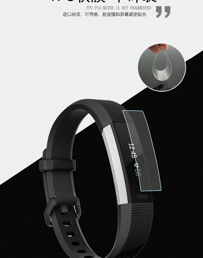 fitbit-alta_02.jpg