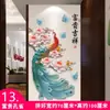 Adhesivos de pared estilo chino sala de estar pared de fondo de TV papel pintado mural jarrón autoadhesivo decoración de dormitorio adhesivos de pared