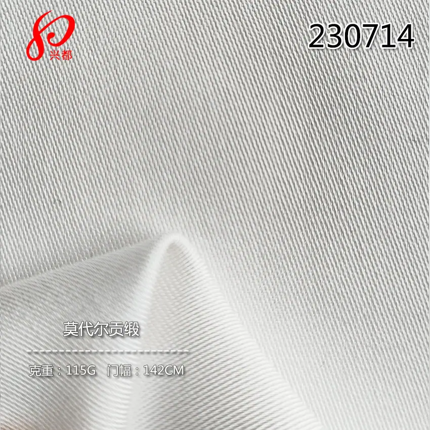 230714莫代尔贡缎-4
