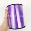 500 jardas fita brilhante para amarrar balão 500 jardas fita simples para balão fita de amarração cinto decorativo atacado
