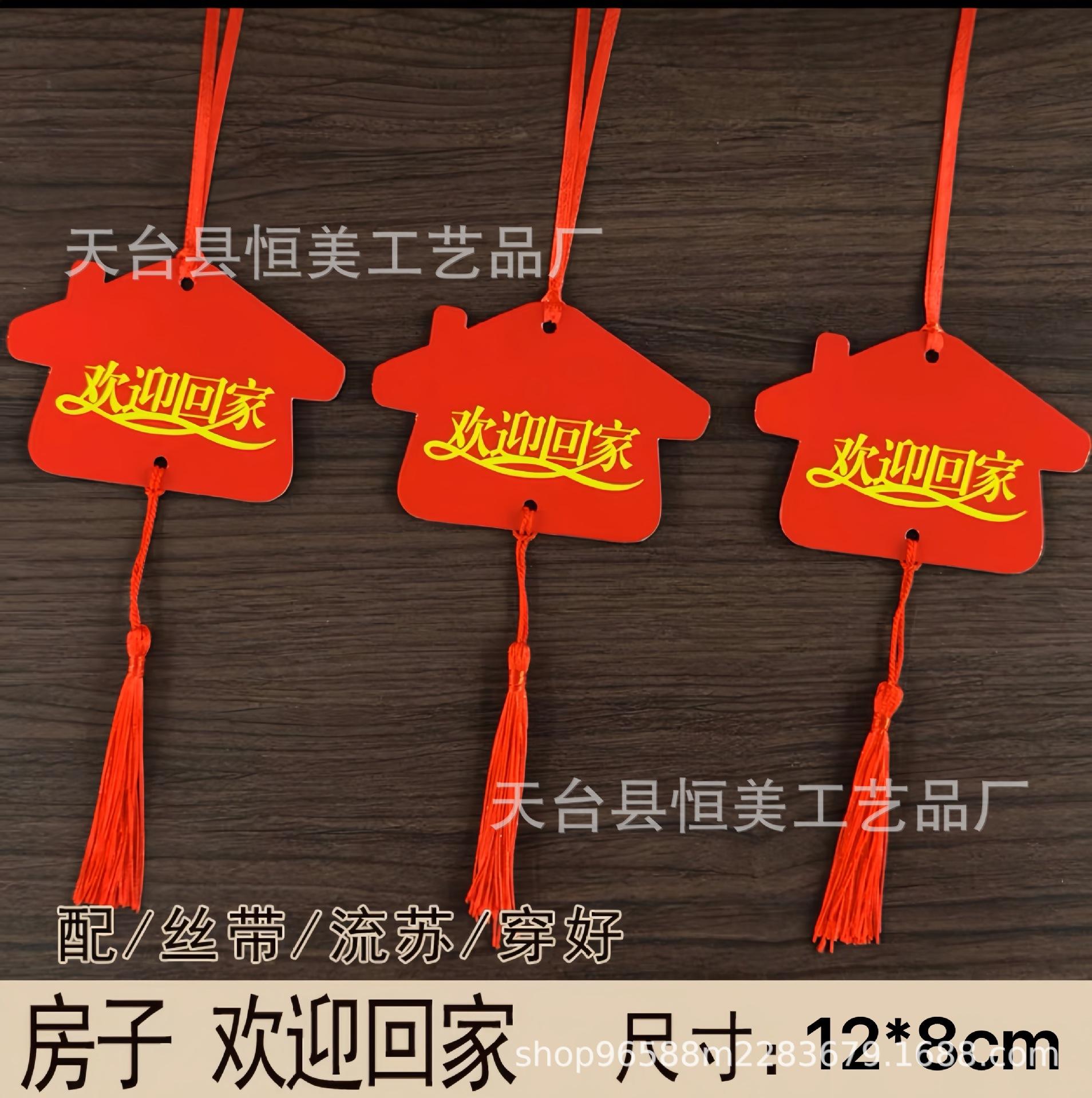 30900b5d26e5e6b3571644b5c267b7