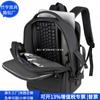 Mochila Esportiva Transfronteiriça, Mochila de Nylon Rpet Tendência Nacional, Bolsa para Computador Rpet para Negócios, Fábrica Personalizada