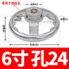 Volante de Hierro Fundido Cromado con Agujero Roscado para Máquina Herramienta, Volante de Disco Pequeño Agujero Corrugado 2 2.5 3 pulgadas 4 5 6-12 pulgadas