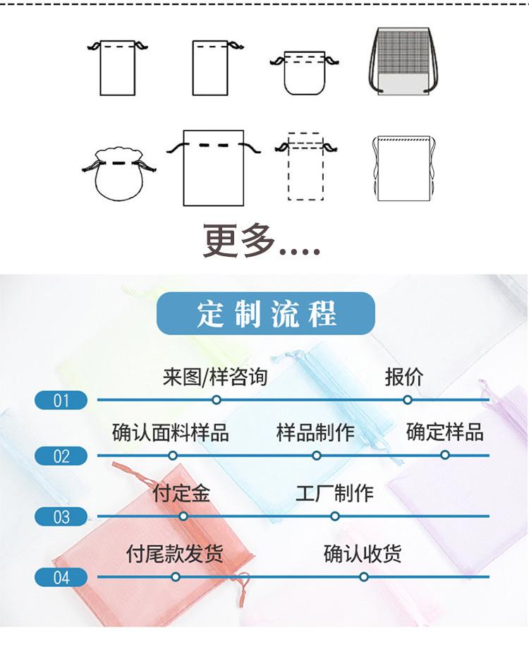 详情图06.jpg