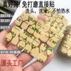 Adesivos de Unha Wearable YBJK Ampliados com Cola de Gel Adesivo Dupla Face Adesivos de Nail Art de Alta Viscosidade Impermeáveis, Estáveis e Duradouros