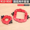 Gabarito de Canto Arredondado para Canto Reto Moldura de Arco para Marcenaria Ferramenta de Acabamento de Bordas de Mesa Moedor de Canto R Guarda-roupa Curvo