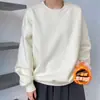 Sudadera de Alta Calidad de Peso Pesado con Forro Polar, Estilo Holgado Perezoso, Color Sólido para Mujer, Chaqueta Superior Versátil de Otoño e Invierno para Parejas