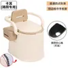 Vaso Sanitário Portátil para Idosos e Mulheres Grávidas, Banquinho de Vaso Sanitário Portátil à Prova de Odores, Cuspidor, Bacio de Cabeceira, Bacio de Cabeceira para Interior