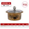 Mini Olla Caliente Comercial de Acero Inoxidable para Una Persona, Olla Caliente Yin-Yang, Olla Caliente de Autoservicio, Olla Pequeña para Sopa Extra Gruesa, Mesa Universal para Olla Caliente