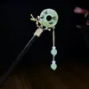 Horquilla Antigua de Imitación de Sándalo de Alta Calidad Broche Elegante para el Cabello Borla de Madera Accesorios para el Cabello Paso a Paso Hanfu Cheongsam
