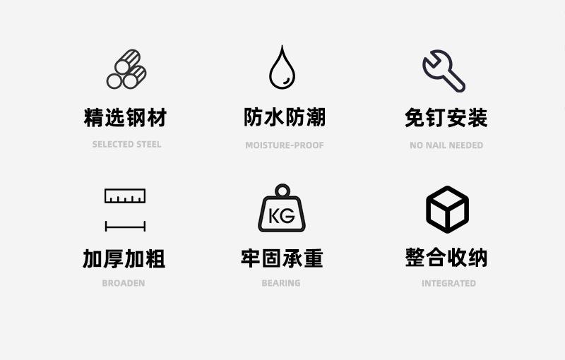 详情页800_02.jpg