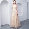 Vestido de Noche Azul Champán para Mujer 2025 Nuevo Banquete Dama de Honor Celebridad Cena Vestido Largo Elegante