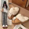 Terciopelo Plus 2026 invierno caricatura casa pantuflas de peluche boca de pelo suela gruesa interior pantuflas de algodón pantuflas de algodón mujer marrón