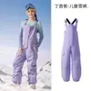 Supreme 2026 Novas Calças de Esqui Infantis Impermeáveis à Prova de Vento para Snowboard Calças de Neve Profissionais Impermeáveis para Meninos e Meninas