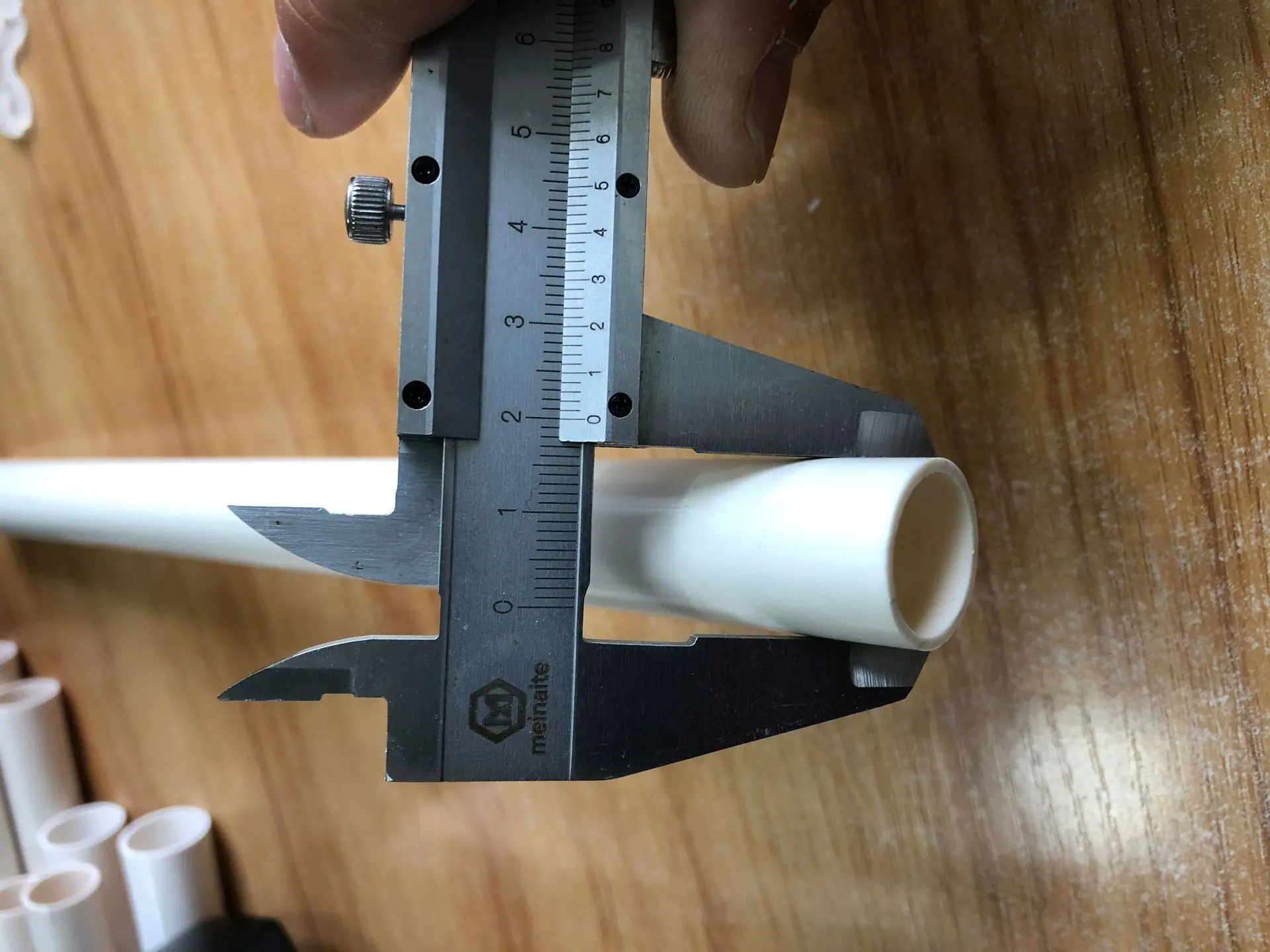 20管测量