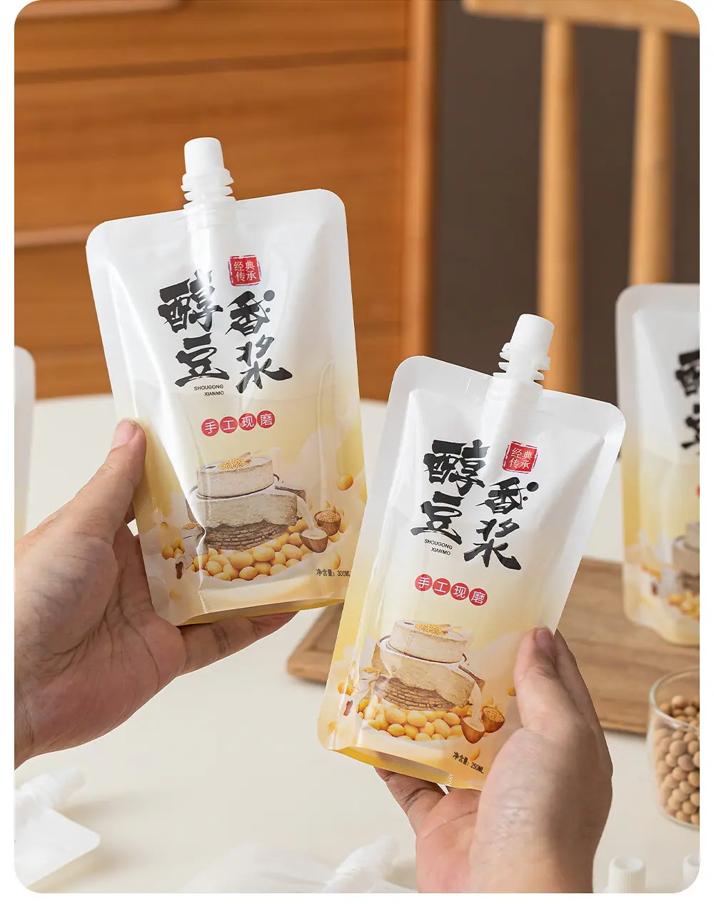 详情页_14.jpg