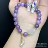 Pulsera de Sándalo Verde de Media Cadena con Múltiples Círculos, Pulsera Doble Círculo Morado Ahumado Natural Grado A, Diseño DIY, Modelo Popular de Amatista Estilo Chino Nuevo