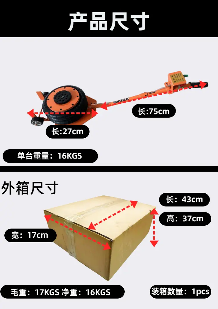 微信图片_20250604175737