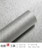 Papel Pintado Autoadhesivo para Dormitorio, Decoración Acogedora de Pared de Fondo para TV, Papel Pintado Engrosado, Pegatinas de Pared 3D, Pegatinas para Dormitorio de Estudiante