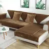 Cojín de Sofá de Felpa Invierno Antideslizante Universal para Todas las Estaciones Simple Moderno Funda de Cojín de Franela Engrosada Cubierta Transfronteriza