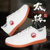 Zapatos de Tai Chi, Zapatos de Entrenamiento de Artes Marciales, Zapatos Deportivos para Hombres y Mujeres, Piel Genuina, Suelas de Tendón de Vaca, Suelas Blandas para Ejercicio Matutino Infantil de Primavera y Verano