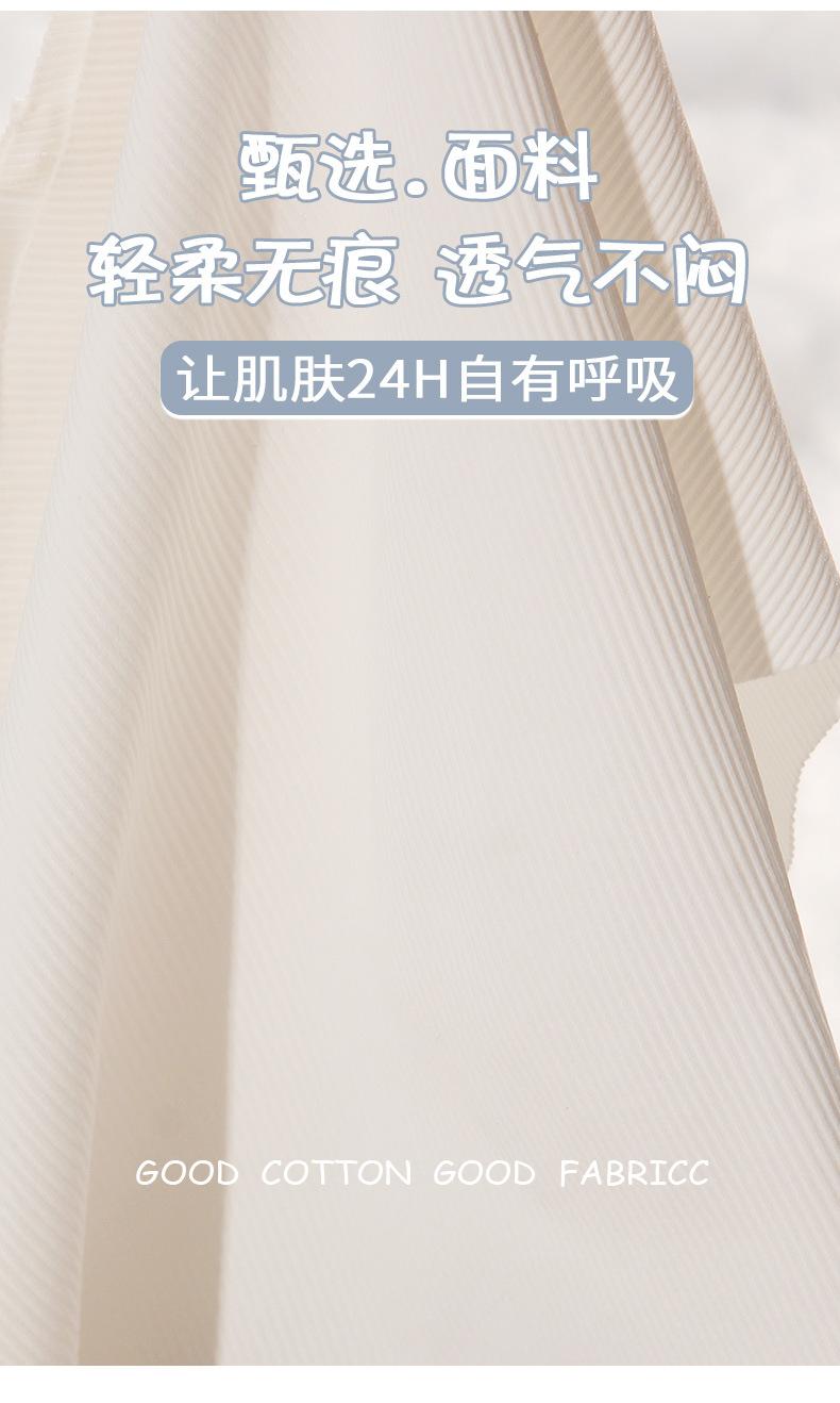 内衣详情页_06.jpg