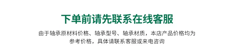 未标题-1_02.jpg