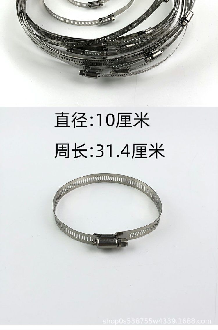 详情图片_4.jpg