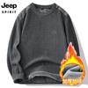 JEEP SPIRIT Invierno Nuevo Suéter Forrado de Polar para Hombre Cuello Redondo Jersey Tejido Corrugado Suéter de Moda Tendencia Ventilador