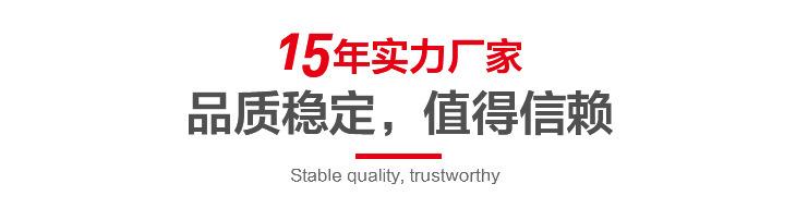 德姆达详情页公信力部分 (1)