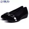 Zapatos de Mujer Auténticos Nacionales, Zapatos de Etiqueta, Zapatos Cómodos y Ligeros para Madres, Negro Trabajo 916 Zapatos para Bailar y Enfermeras 908