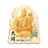 Fabricante de Ciudad Cultural y Creativa Popular Madera Datong Metal Imanes para Refrigerador Punto Turístico Escénico Souvenirs Especiales Listos para la Venta
