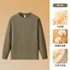 Algodão de Fibra Longa de Xinjiang Selecionado! Camiseta de Algodão Puro Pesado de Manga Longa para Homens no Outono e Inverno, Camiseta de Camada Interna de Algodão Puro para Homens