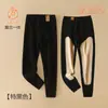 Calça térmica infantil para inverno, roupa íntima térmica para meninos com joelheiras espessadas, novo modelo 2026 legging de lã infantil