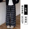 Pantalones de lana a cuadros para mujer, gruesos, forrados de polar, nuevo estilo otoño/invierno, corte holgado, tiro alto, adelgazantes, pierna recta, casual, relajado, pantalones largos de pierna ancha