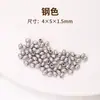 Lin Zikong Pulsera de Cuentas de Mijo de Acero de Titanio Cuentas Espaciadoras Cuentas Sueltas Material para Pulsera Collar Hecho a Mano DIY Accesorios de Cuentas en Forma de Arroz