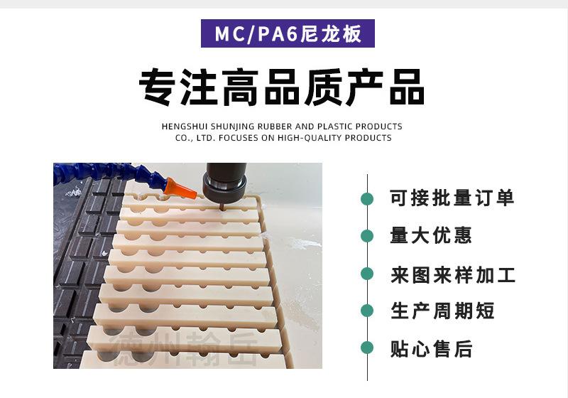 尼龙电缆管夹_13