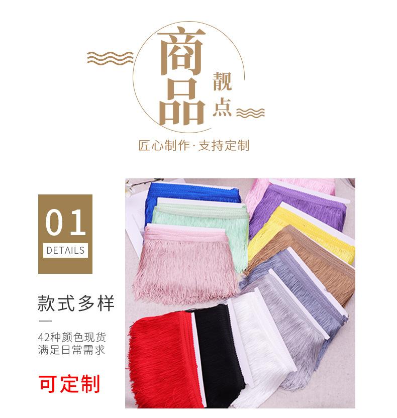 庆雅排须详情页_12.jpg