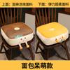 Oficina Sedentaria Colchoneta de Asiento Suelo Tatami Cojín Asiento de Coche Silla para el Hogar Verano Colchoneta de Verano Cojín Grueso Venta al Mayoreo