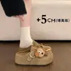 Nova Coleção Primavera/Outono 2026: Sandálias Mule Fechadas Fofas para Mulheres, com Salto Escondido e Solado Grosso, Estilo Meia-Chinelo