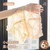 Ropa Interior Sexy de Encaje de Cintura Alta para Mujer, Entrepierna de Algodón, Transpirable y Cómoda, Transparente, con Cortes, que Cubre las Caderas, Bragas para Mujer