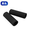 Adecuado para pantorrilla de motocicleta coche eléctrico pedal motocicleta eléctrica antideslizante absorbente de sudor impermeable esponja resistente al desgaste funda de manillar universal