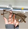 86182 Nuevos Lentes Redondos de Tr90 para Hombres y Mujeres, Antideslizantes, Ligeros Planos, Se Pueden Equipar con Graduación, Modernos y con Decoloración Fluorescente