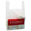 Bolsas Americanas DE AGRADECIMIENTO, bolsas de plástico PE desechables, bolsas para la compra de frutas y verduras, bolsos hechos a medida
