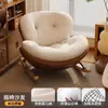 Sillón mecedor reclinable balcón de casa ocio sofá perezoso sala de estar sillón individual mecedora adulto puede dormir