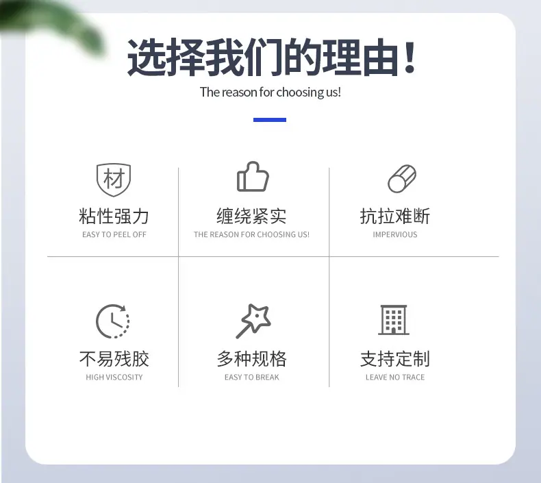 详情页_02